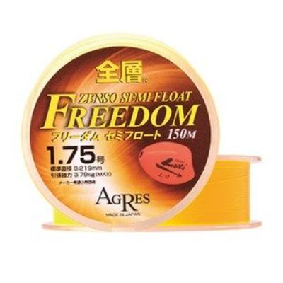 Kizakura Line, Full Depth Freedom Semi-Float, 150m, 1.75