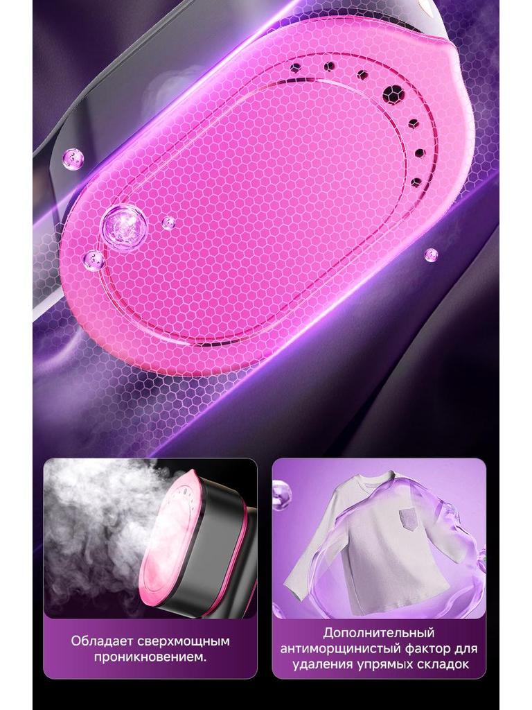 Compact Folding Handheld Garment Steamer with Digital Display for Home Use