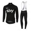 2026 Long-sleeved Autumn Breathable Cycling Suit, Spring, Summer and Autumn Black Long-sleeved Men's and Women's Road Bikes Breathable