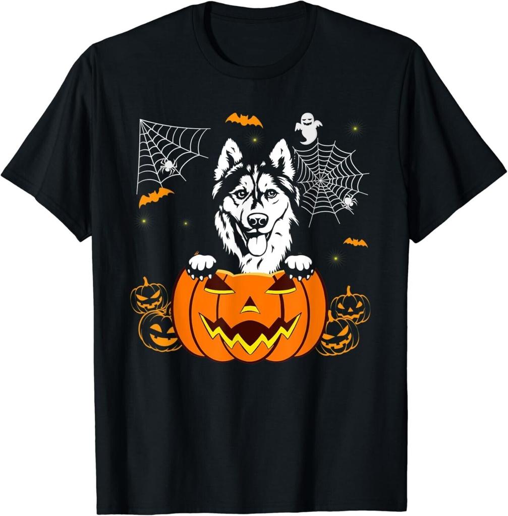 Siberian Husky Pumpkin Funny Halloween Costume Dog Lover Gift T-Shirt New