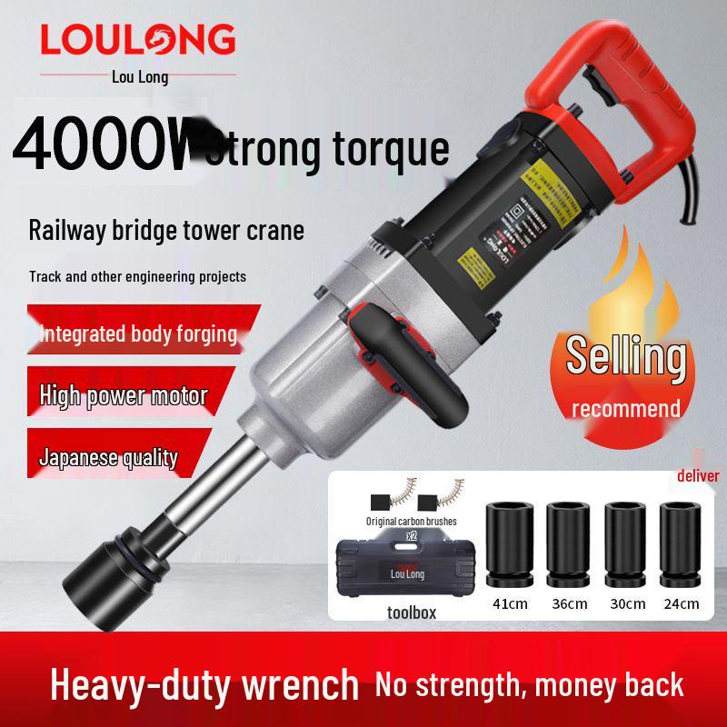 High Torque 220V Plug-in Impact Wrench for Heavy Duty Auto Repair