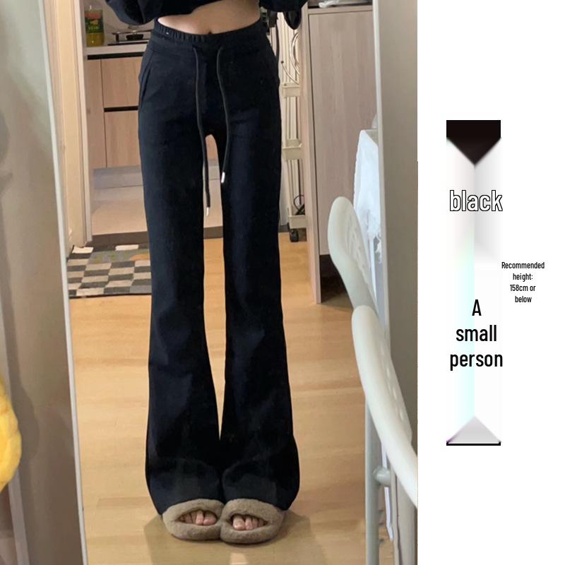 2024 New Women's High-Waist Flare Sweatpants - Slimming, Floor-Length Horseshoe Design