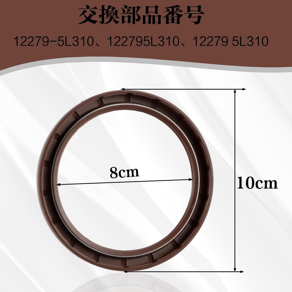 HIMARKLIF Rear Main Crank Oil Seal Rear Crankshaft Oil Seal