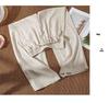 Frühjahr/Sommer 2026 Damen High-Waist Eis Seide Weite Beine Cropped Hose