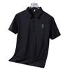 Tucano Short-Sleeve Men's Business Casual Ice Silk Seamless Polo Collar Undershirt Top Men's Clothing, White, L