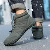 New Cotton Shoes Warm Men's Large Size Velvet Winter Women's Snow Boots Non-slip Thickened Outdoor Wear-resistant Shoes