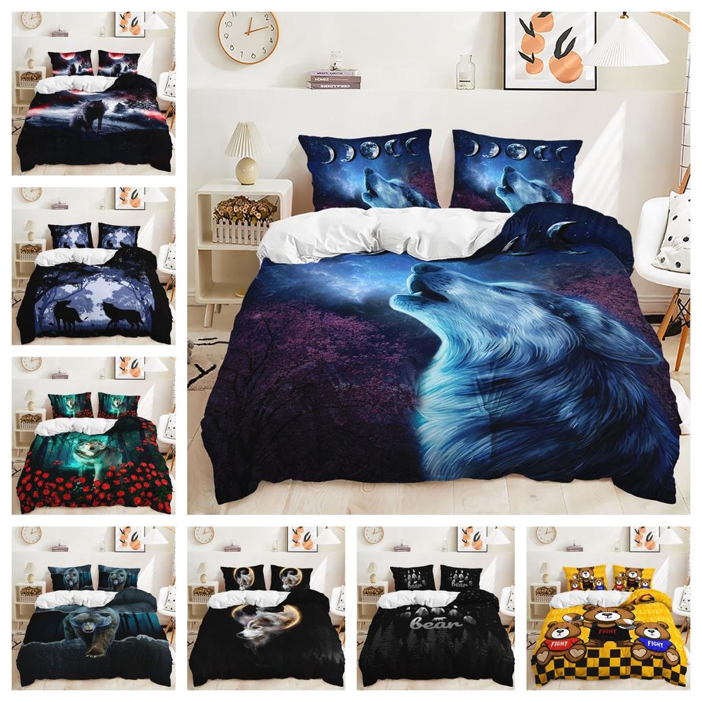 Three-Piece Animal Wolf Quilt Cover Digital Printing Kit Two-Piece Bedding