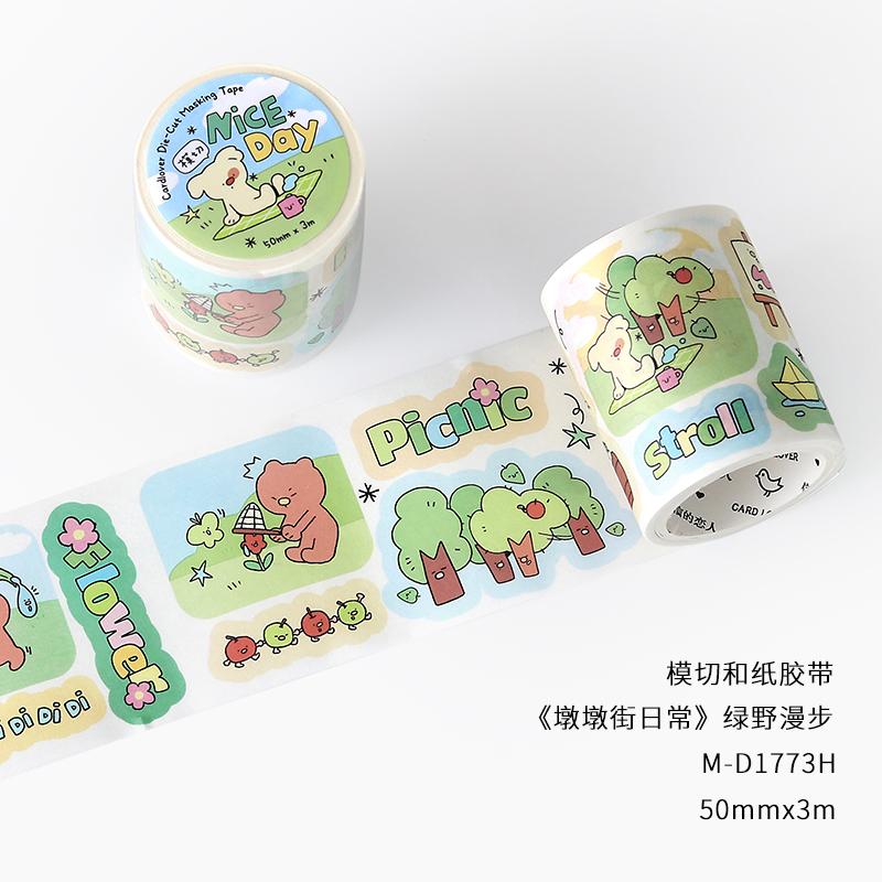 50mm * 3m Kawaii Ins Cartoon Decoration Washi Tape DIY Scrapbooking Journal Supplies Creative Aesthetic Tape washi