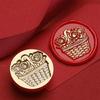 Brass Stamp Sealing Head for Envelopes Invitation Greeting Card Decorations Gift