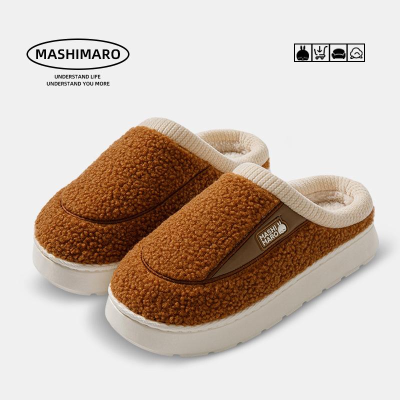 

Осенне-зимние хлопковые тапочки для женщин, домашние, комнатные, нескользящие, толстые, теплые и удобные, парные хлопковые тапочки для мужчин 44/45 yards коричневый