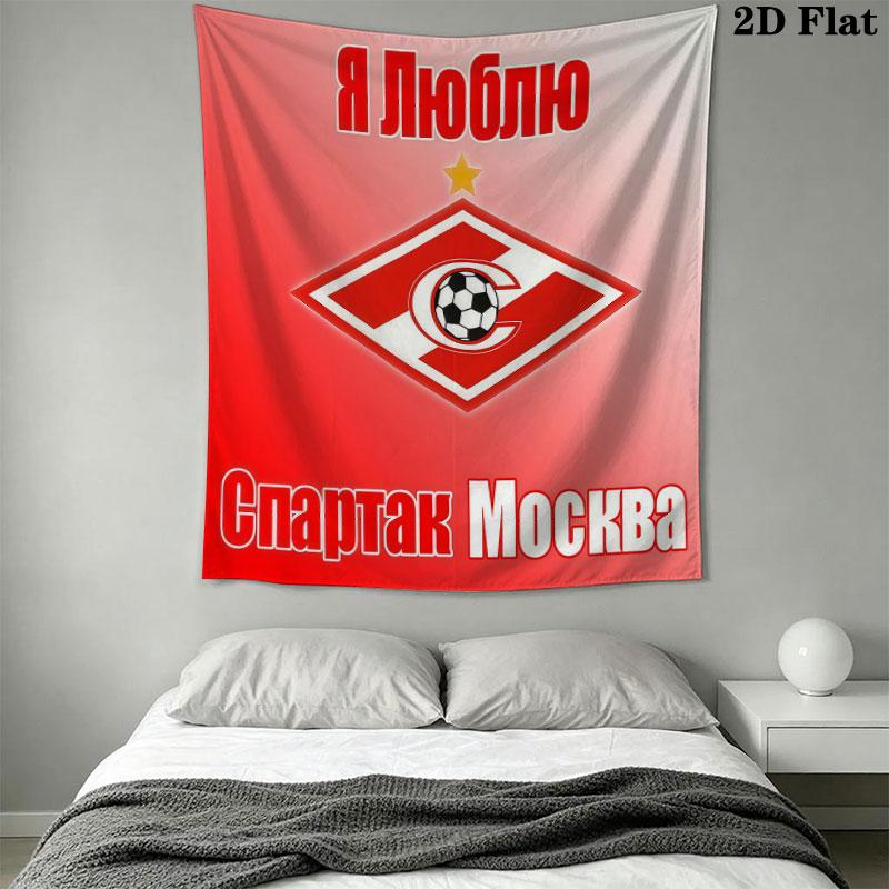 Spartak Moscow Triumph Wall Hanging Printed Fabric Blanket Decorative Tapestries for Bedroom Living Room Home Decor
