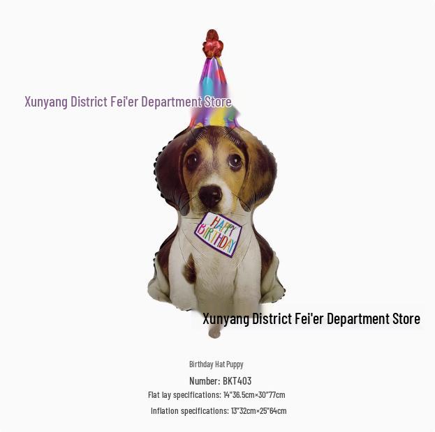 

Pet Birthday Party Decoration Kit: Simulation Cat Hat & Puppy Balloons