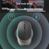 Newmine AIR03 Rechargeable Bluetooth Dual Mode Wireless Mouse