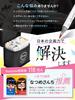 Marker Pens 40 Illustration Markers Supervised by Professional Brush Type Alcohol Marker Set Takumi-sai [36 Colors, Pens, Illustrators]