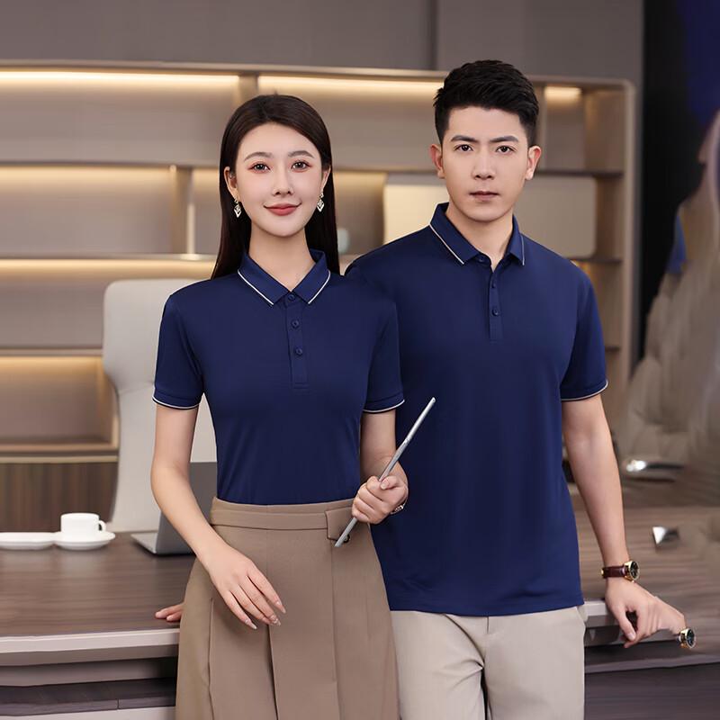 Ansjie Men's Summer Ice Silk Short Sleeve Polo Tee