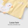 Youqi Baby Summer Short-Sleeve & Shorts Set
