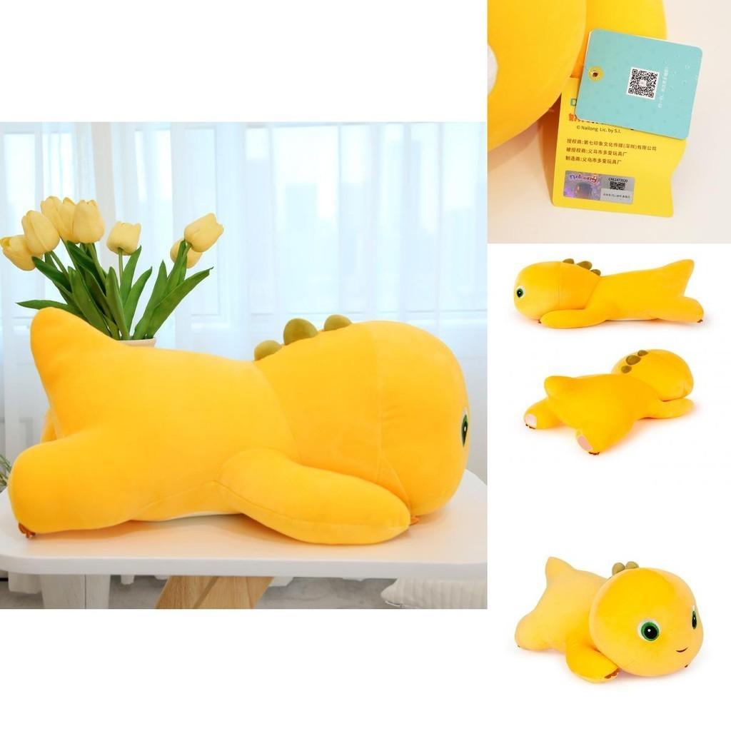 Super Soft Short Plush Dragon Available In Smiling Expression
