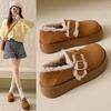 Chaussures – Chaussures