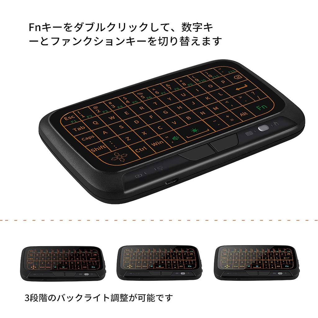 COOLAY H18+ Ultra-Compact Wireless Touchpad Keyboard, 2.4GHz Wireless Connection, Integrated Keyboard and Mouse, Backlit Trackpad, Full-Screen Touch,