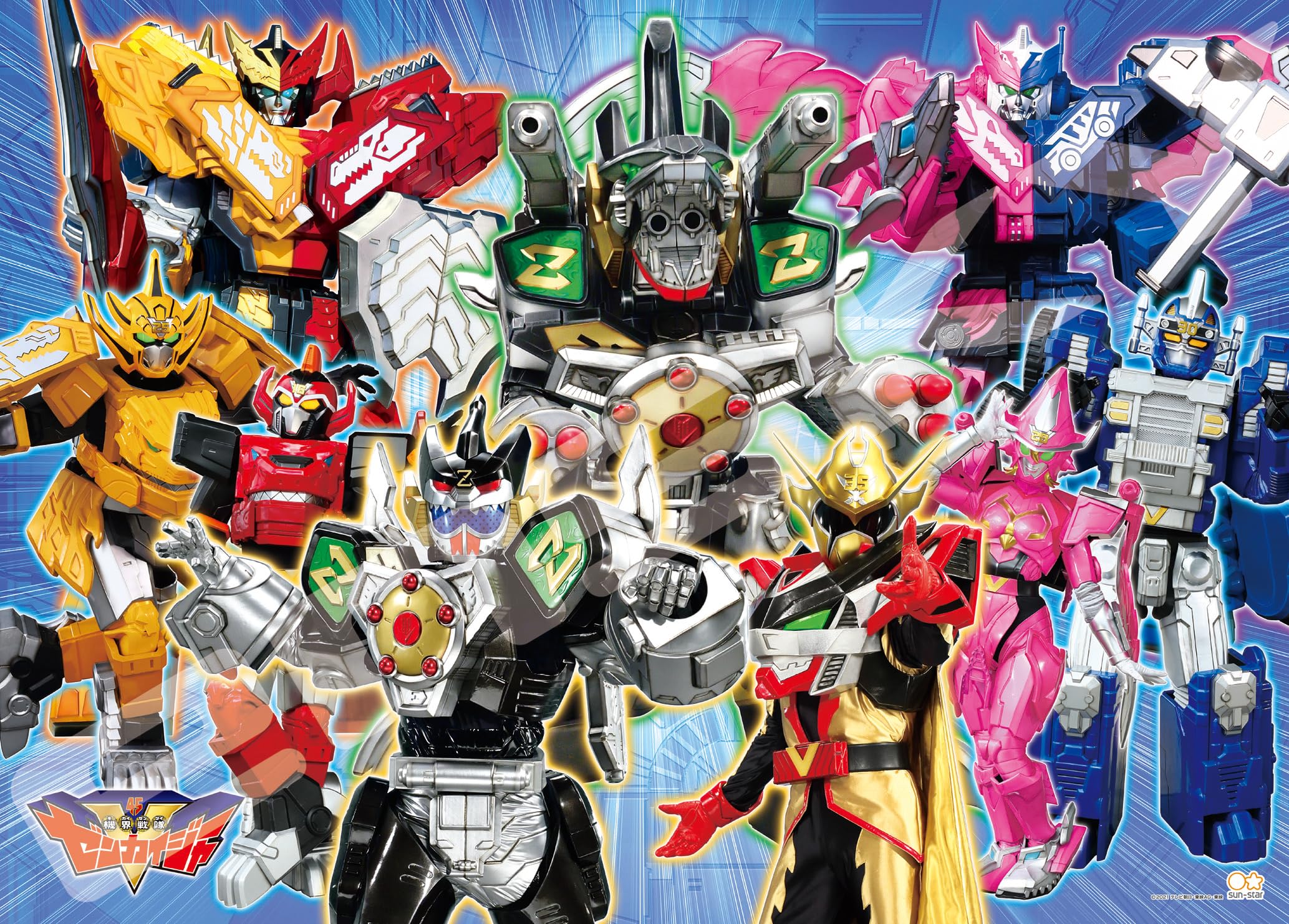 

Ensky Kikai Sentai Zenkaiger Пазл 300 Больших Деталей [Zenryoku Zenkai] 300-L569