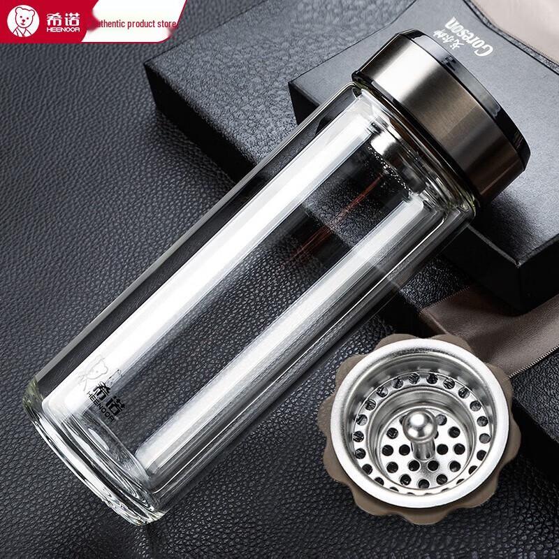Heenoor Portable Double-Wall Insulated Glass Tumbler