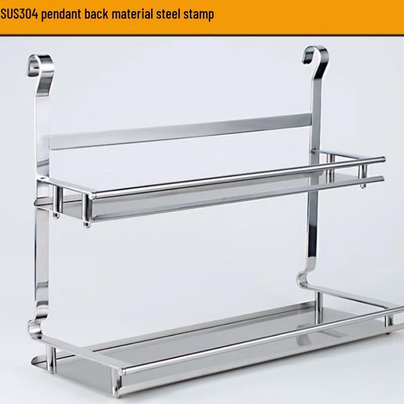 Multifunctional Wall-Mounted Kitchen Storage Rack