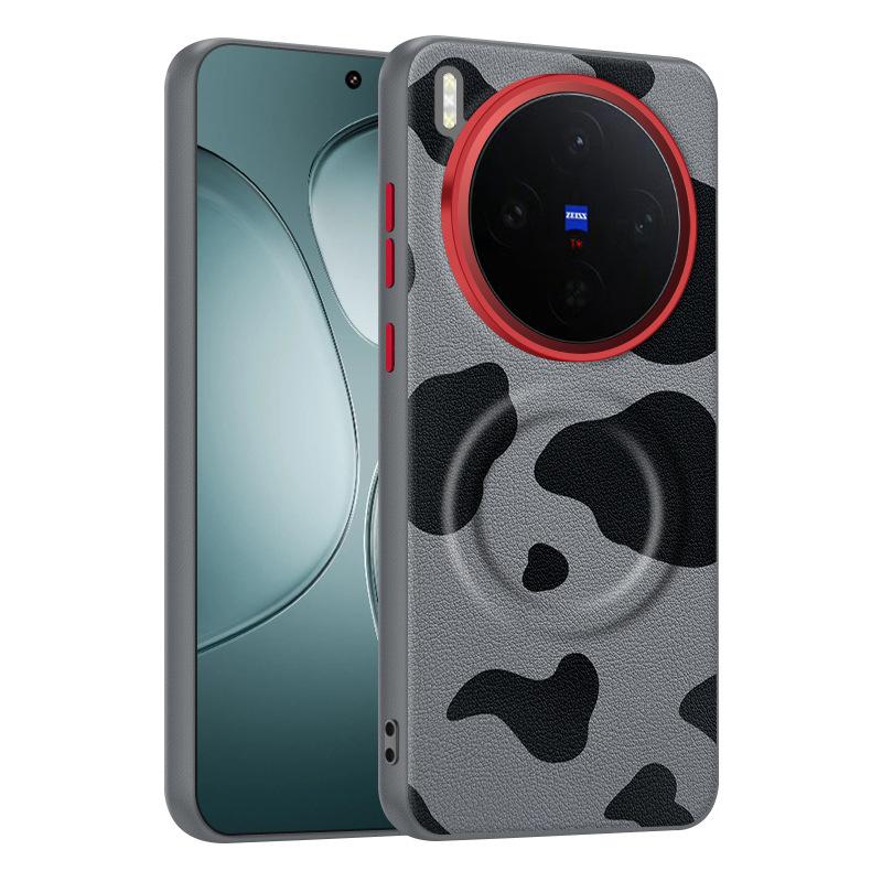 For Vivo X300 X200 X200S Ultra Case Dairy Cow Zebra Leather Magnetic Suction Keys Lens Frame Anti-Fingerprint Soft Cover