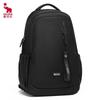 OIWAS OCB5033 16-inch Laptop Backpack