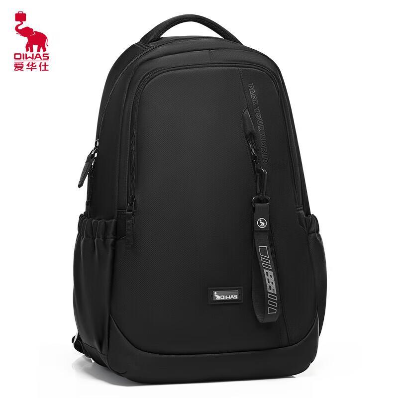 OIWAS OCB5033 16-inch Laptop Backpack