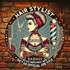 Pc Retro Hair Stylist Sign Round Aluminum Wall Art Vintage Barber Shop Decor Ideal for Home Salon Bar Cafe Decoration
