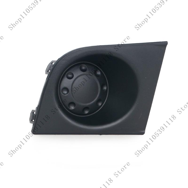Car Front Bumper Fog Light Cover Grille Fog Lamp Frame Bezel Cover Hood Shell For Nissan Tiida Latio 2005 2006 2007 2008