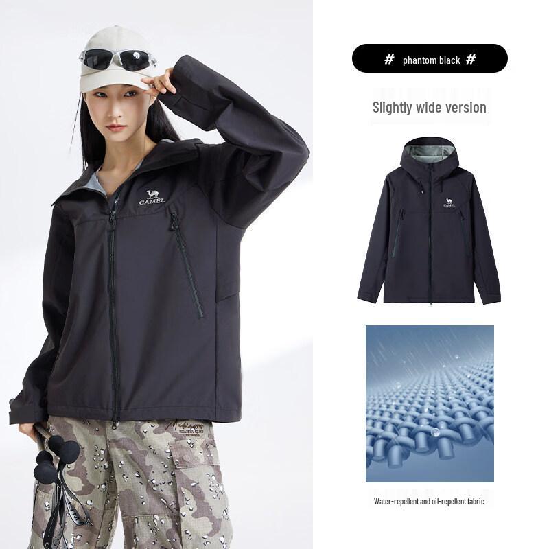 Camel Unisex Hooded Functional Jacket