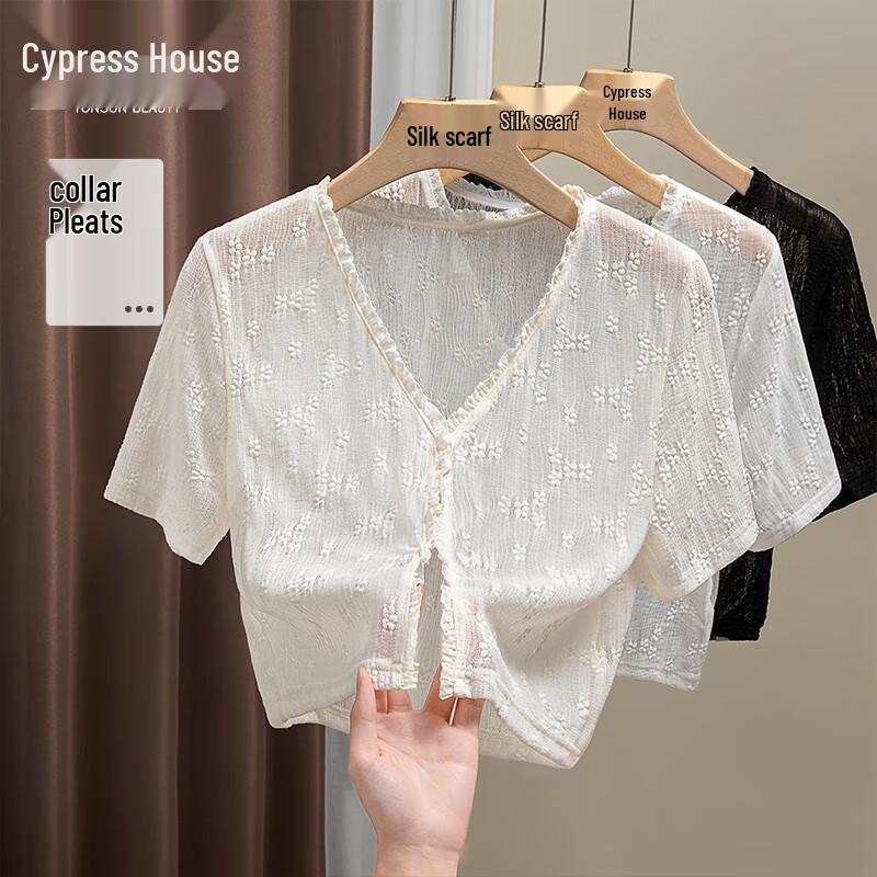 Sybill She Women s Lace Trim Short Sleeve Cardigan M