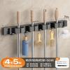 MDNG Wall-Mounted Mop & Broom Holder