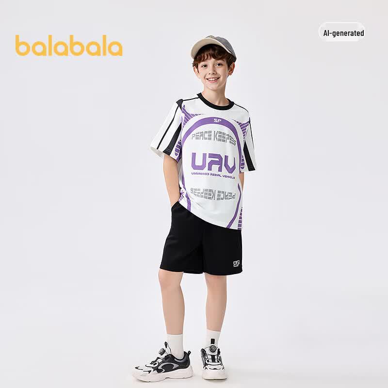 Balabala Boys' Summer Short Sleeve Two-Piece Set