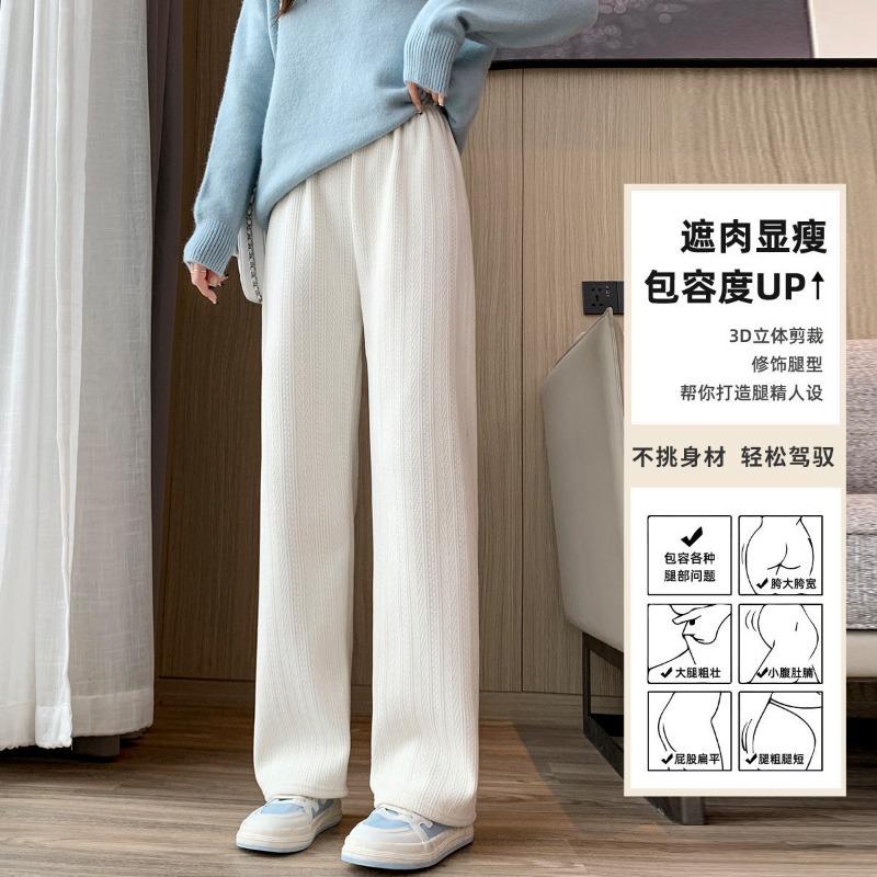 Wheat ear chenille wide-leg pants women's pants autumn and winter straight casual velvet thickened thermal cotton pants winter wear