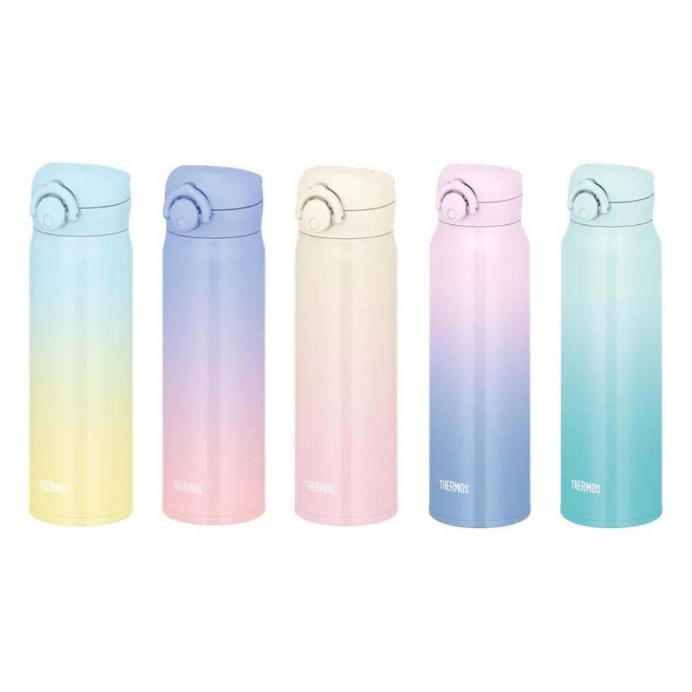 Thermos Mobile Krus Elfenbensrosa  Lillarosa  Lyseblå Gul  Akvagrønn  Lilla Blå 500ml  750ml