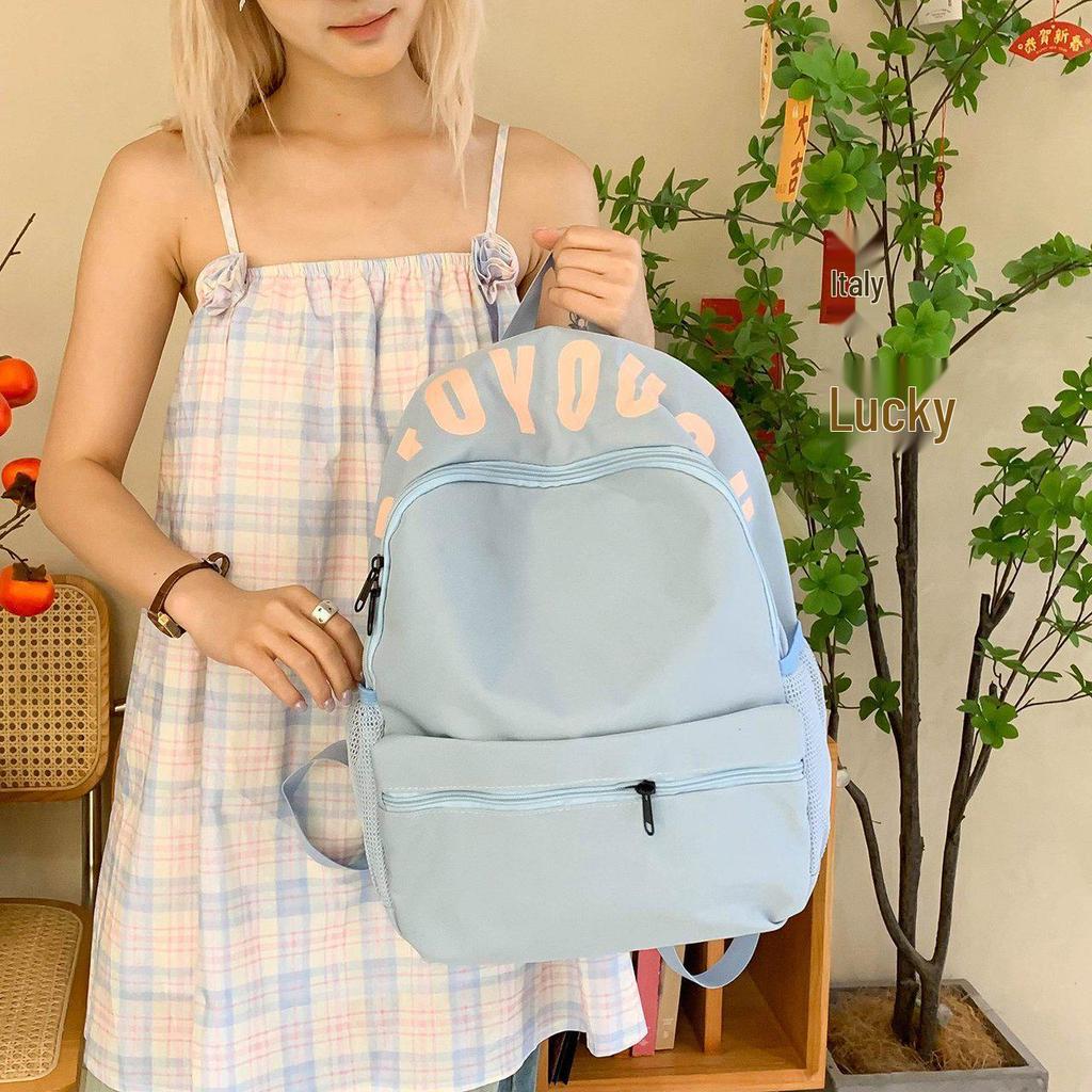 Japanischer minimalistischer Studentenrucksack - Große Kapazität, vielseitiges Design für die Mittelschule