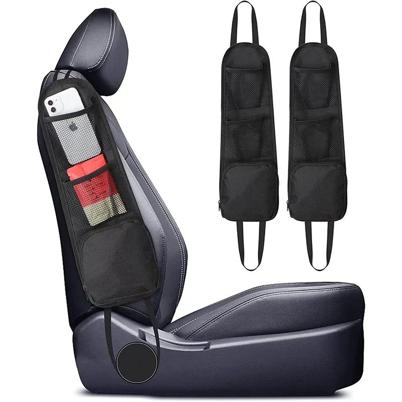 Car Seat Organizer Auto Seat Side Storage Hanging Bag Multi-Pocket Drink Holder Mesh Pocket Styling Organizer Phone Holder Amagi