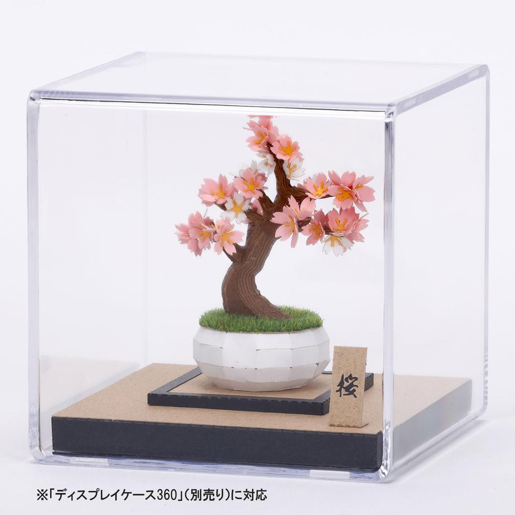 Kawada Paper Nano 360 Cherry Blossom Bonsai x 12 x 17 Ages 12 and Paper Craft Miniature Interior PS-12, 0.7 cm, Up, Kit, Kit, Design, PS-12