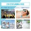Icy Ice Pack Scarf Heat Neck Ice Cooling Cooling Scarf [Global Japan] - Relief, Icing, Pack, Towel, (Striped Blue, M)