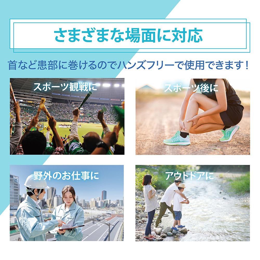 Icy Ice Pack Scarf Heat Neck Ice Cooling Cooling Scarf [Global Japan] - Relief, Icing, Pack, Towel, (Striped Blue, M)