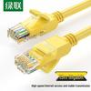 Ugreen Cat5e Gigabit Ethernet-kabel