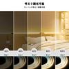 BTF-LIGHTING FCOB COB LED Strip Light, USB Light, Flexible, High-Density LED Strip Light, 2M, 320 LEDsm, Daylight White, 4000K, 8mm Width, DC5V, 6Wm,
