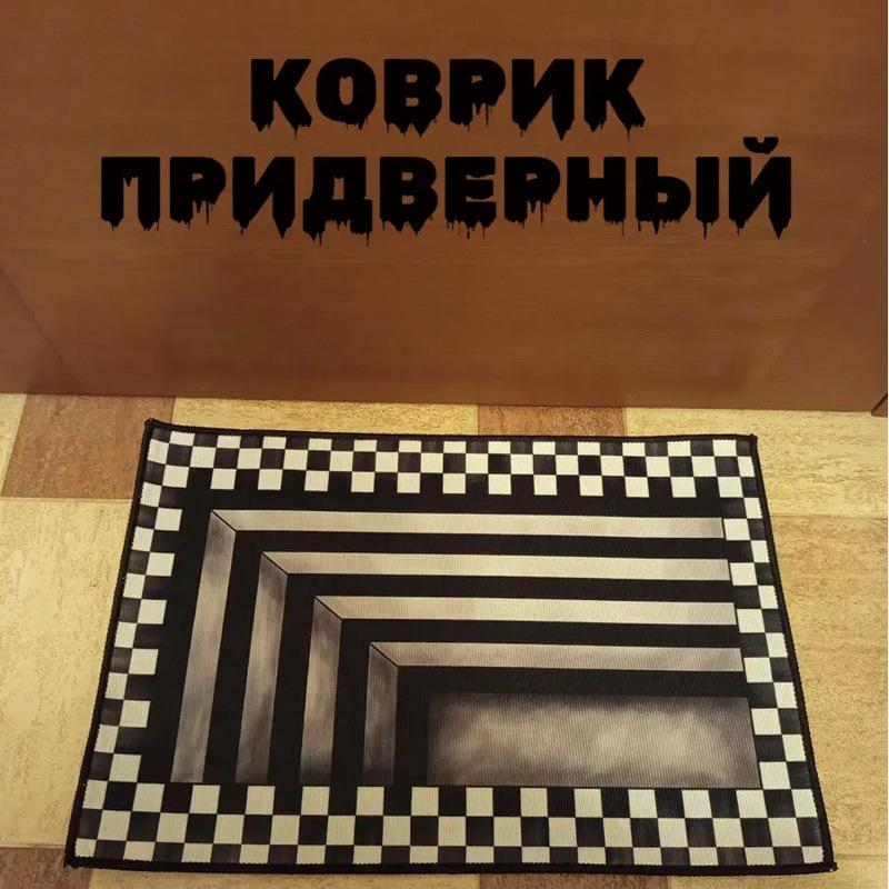 Halloween Diatom Mud Anti-Slip Bath Mat – Water-Absorbent, Dirt-Resistant for Bathroom & Toilet