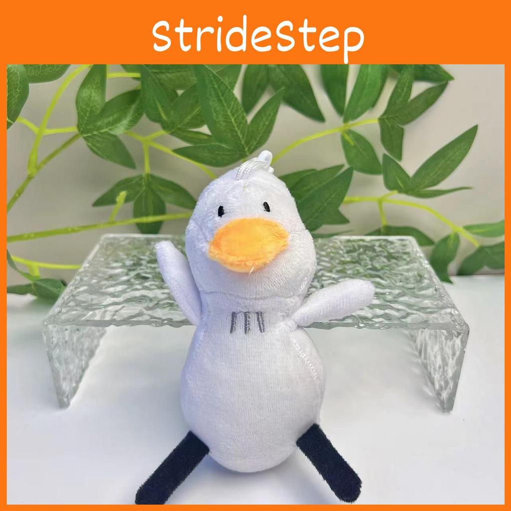 Playful Duck Fun Plush Toy Adorable 11cm Soft Stuffed Animal Perfect Cuddling For