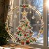 Christmas Gift for Friends Faux Diamond Art Suncatcher, 2D Flat Window Hanging Ornament, Holiday Party Decor Beaded Pattern Acrylic Decoration