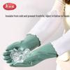 Thick Fleece Lined Waterproof Long Winter Household Gloves (2 Pairs)