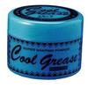 FEINE KOSMETIK - Cool Grease