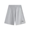 Li Ning Sports Lifestyle Series Vienkārši Brīvi Elpojoši Šņorējami Sporta Šorti Unisex šorti Pelēki AKSV291-2